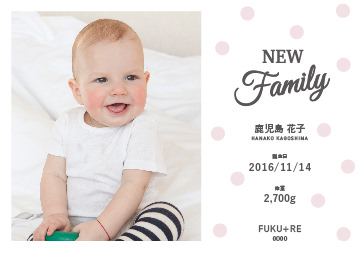 産休の挨拶におすすめのお菓子詰め合わせギフト