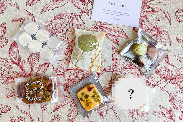 お菓子の詰め合わせギフト検討中の方に、お試し(試食)セット