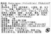 2026年7月更新