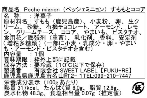 2026年7月更新