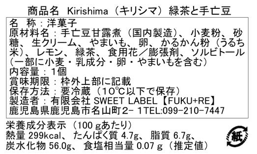 2026年7月更新