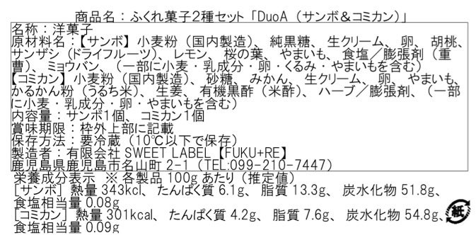 2026年7月更新