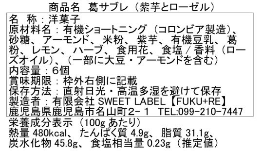 2026年6月更新