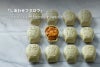 個包装になった縁起がいいフクロウのお菓子