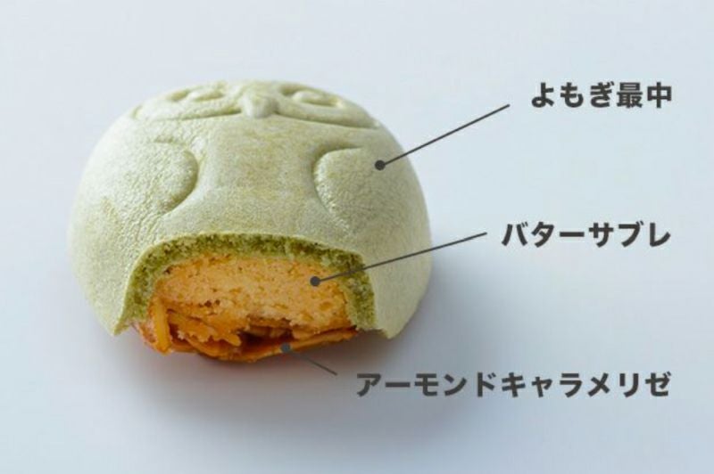 個包装になった縁起がいいフクロウのお菓子