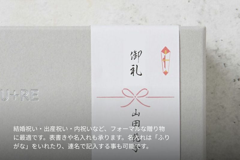 個包装になった縁起がいいフクロウのお菓子