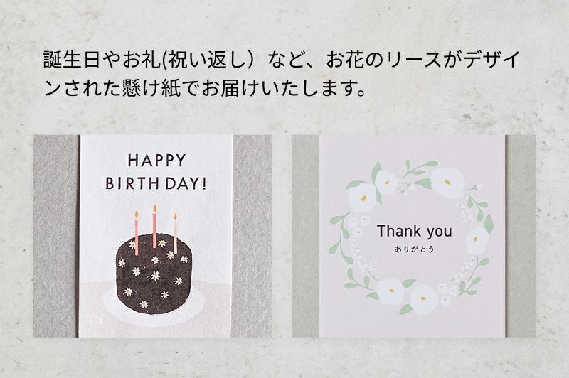 個包装になった縁起がいいフクロウのお菓子