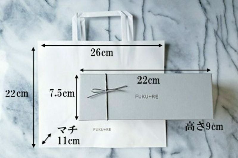 個包装になった縁起がいいフクロウのお菓子