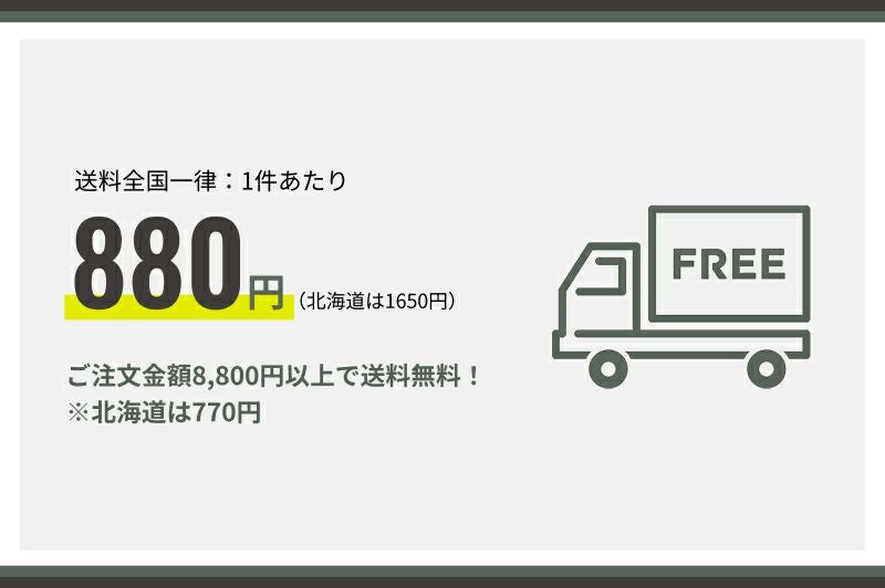 個包装になった縁起がいいフクロウのお菓子