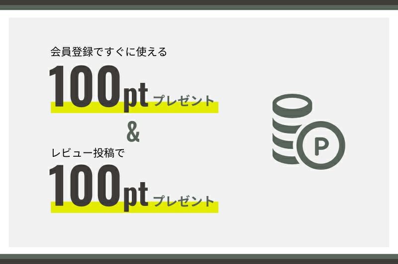 個包装になった縁起がいいフクロウのお菓子