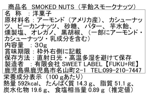 2026年7月更新
