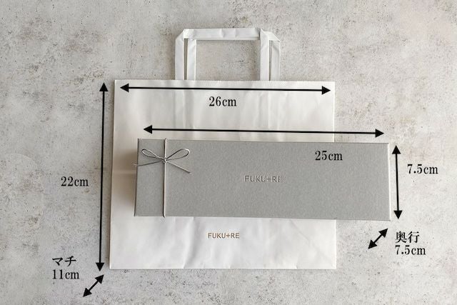 ギフトや手土産にも喜ばれるおしゃれなパッケージと手提げ袋。