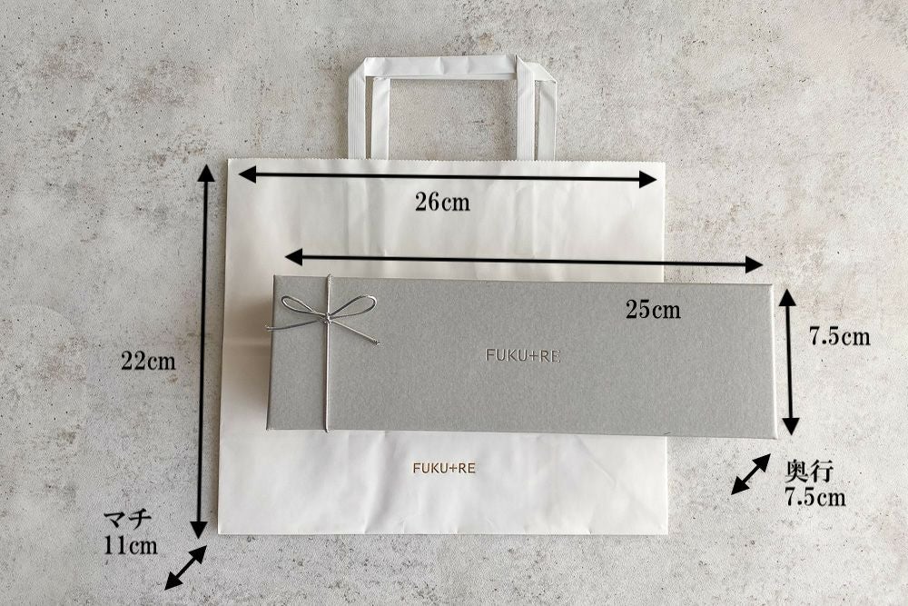 ギフトや手土産にも喜ばれるおしゃれなパッケージと手提げ袋