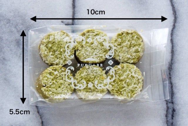 パッケージ寸法(およそ縦5.5cm横10cm)