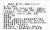 2026年6月更新