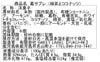 2026年7月更新