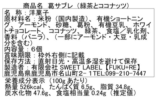 2026年7月更新