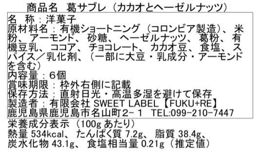 2026年6月更新