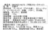 202605更新