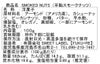 202605更新