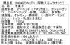 202607更新