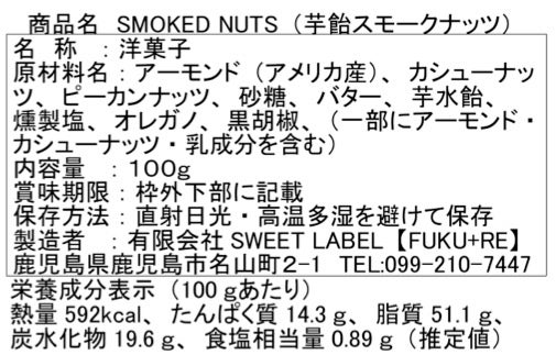 202607更新