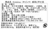 2026年7月更新
