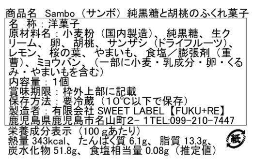 2026年7月更新