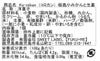 2026年7月更新