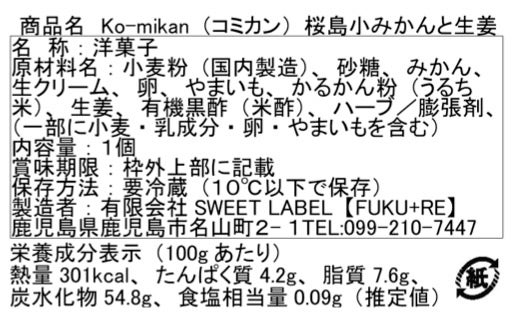 2026年7月更新