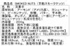 2026年7月更新