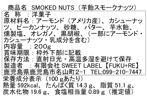 2026年7月更新