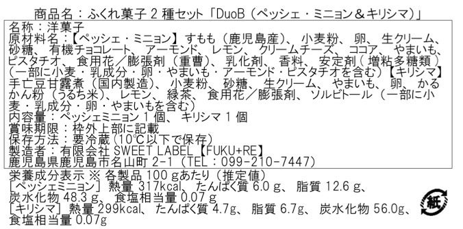 202607更新