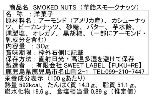 202607更新