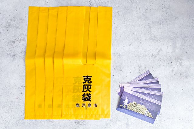 5セット入】克灰袋とカードのセット｜FUKU+RE(フクレ)