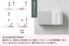 熨斗の説明