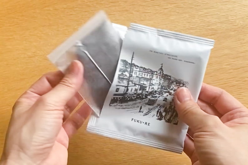 FUKU+REオリジナルコーヒーバッグの個包装